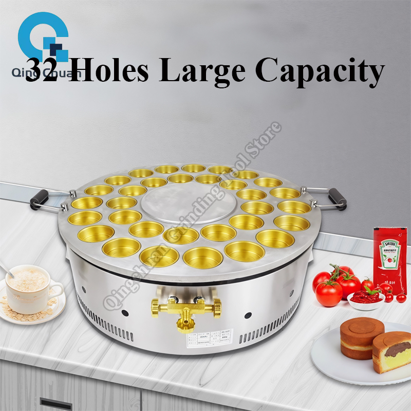 Red Bean Cake Machine Commerci - Kitchen Appliances In ulasan dan harga
