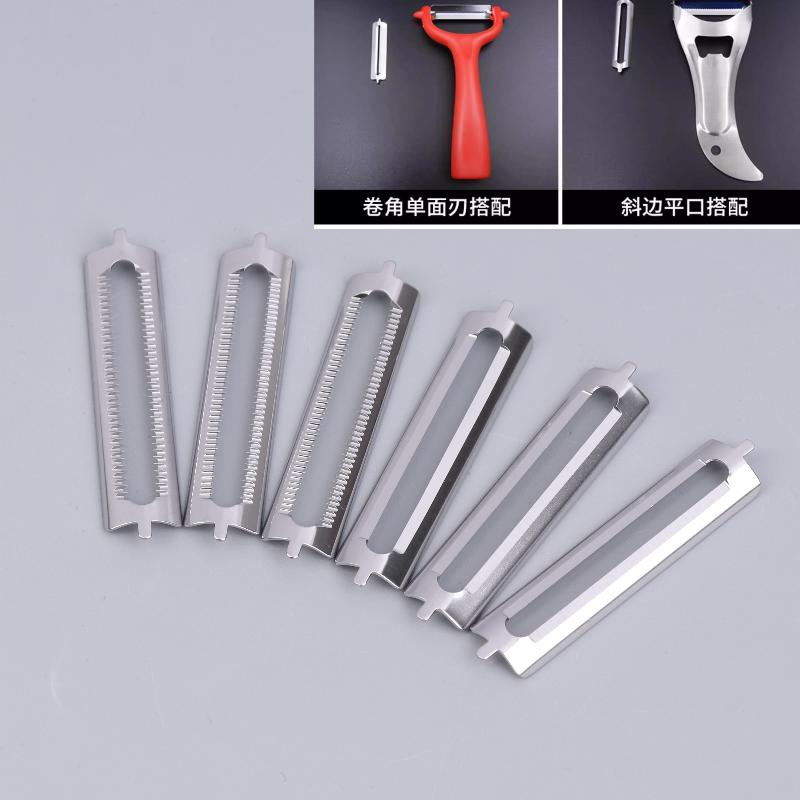 10Pcs Stainless Steel Peeler B - Kitchen Appliances Best ulasan dan harga