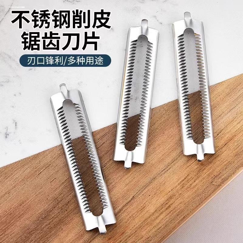 10Pcs Stainless Steel Peeler B - Kitchen Appliances Best ulasan dan harga