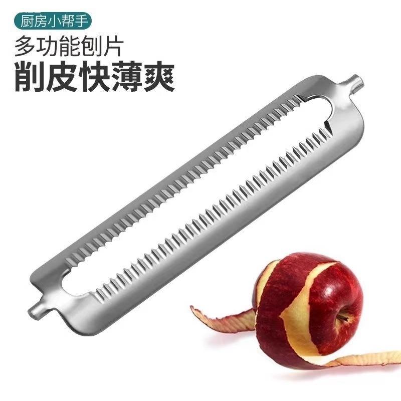 10Pcs Stainless Steel Peeler B - Kitchen Appliances Best ulasan dan harga