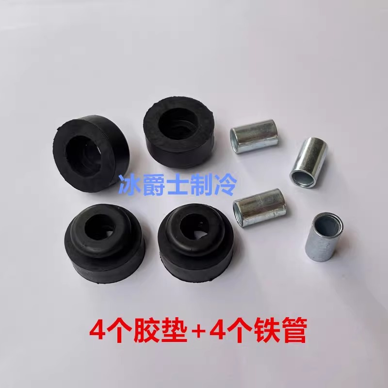 4Pcs Universal Anti-Vibration  - Kitchen Appliances Refrigerators ulasan dan harga