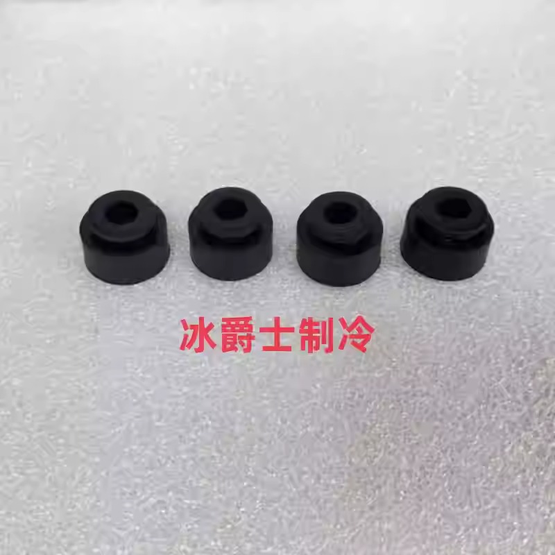 4Pcs Universal Anti-Vibration  - Kitchen Appliances Refrigerators ulasan dan harga